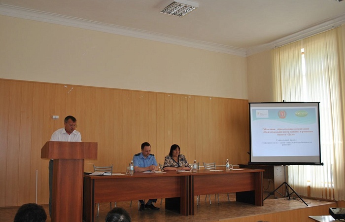 19 июня 2018 года Выездное мероприятие в Даниловском муниципальном районе Волгоградской области
