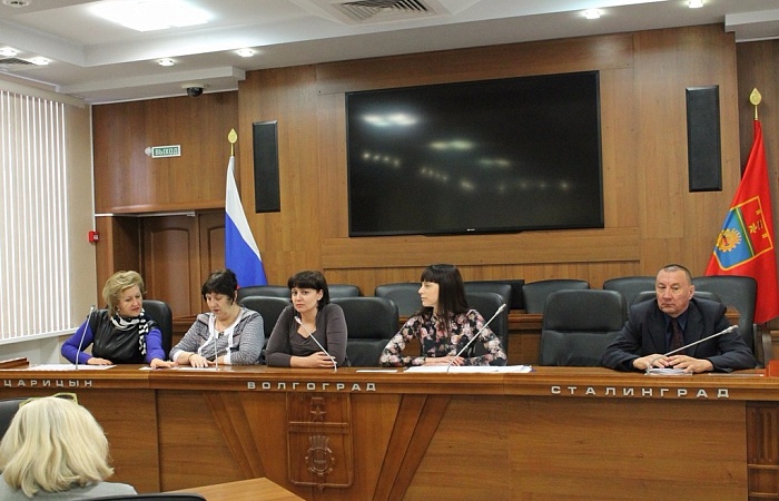 22 апреля в Администрации Волгограда прошел семинар для предпринимателей